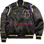 Stephen A Smith Kobe Bryant Tribute Jacket