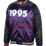 1995 NBA All-Star Game Purple and Black Satin Jacket