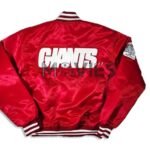 New York Giants 80’s Super Bowl Jacket