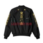 Manji Gang Tokyo Revengers Jacket