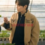 Our Unwritten Seoul S01 Ryu Kyung-soo Brown Jacket